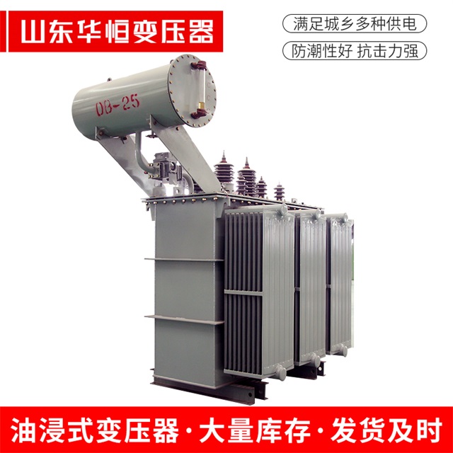 S11-10000/35云溪云溪云溪电力变压器厂家